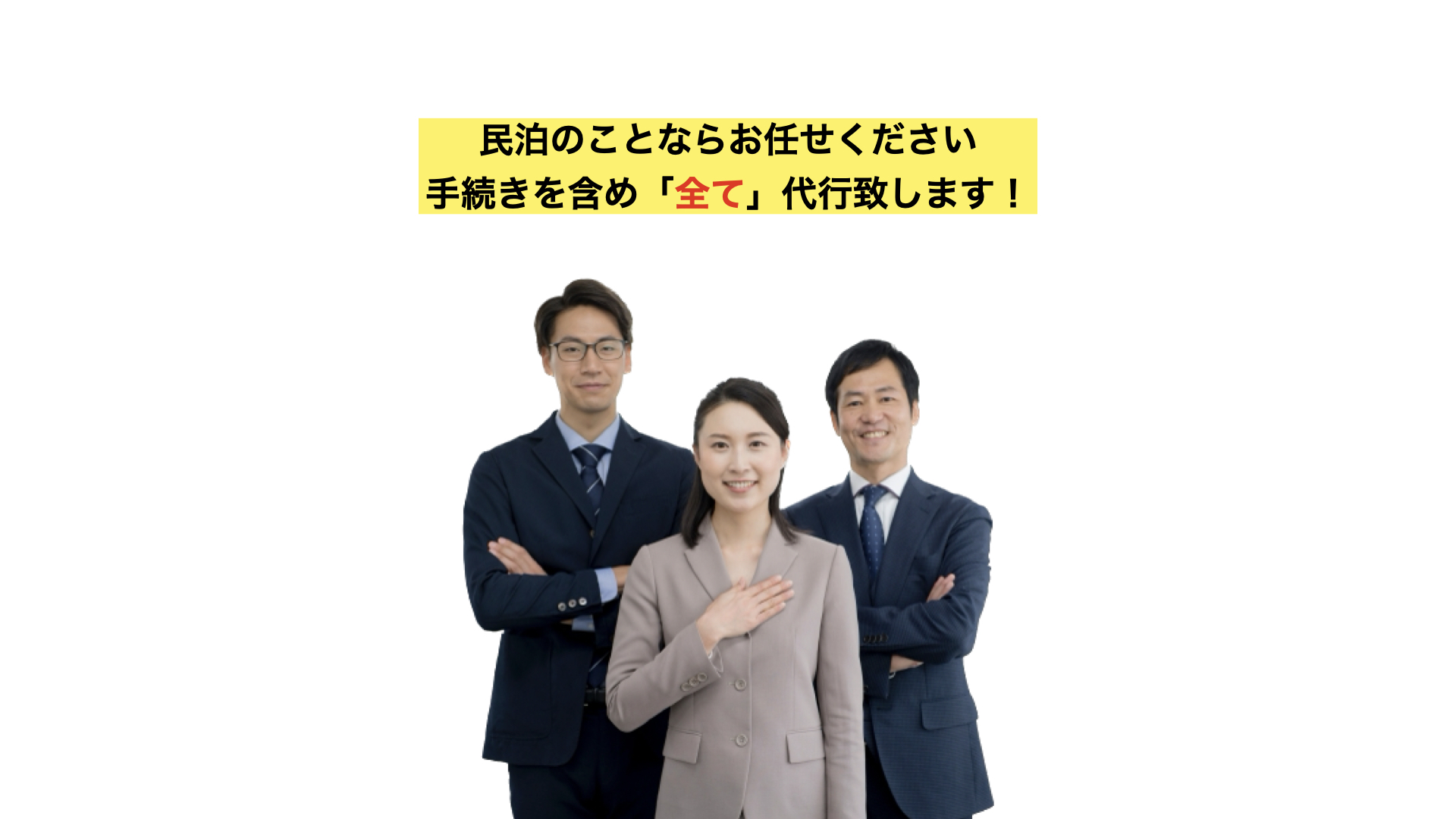 AdobeStock_267069464